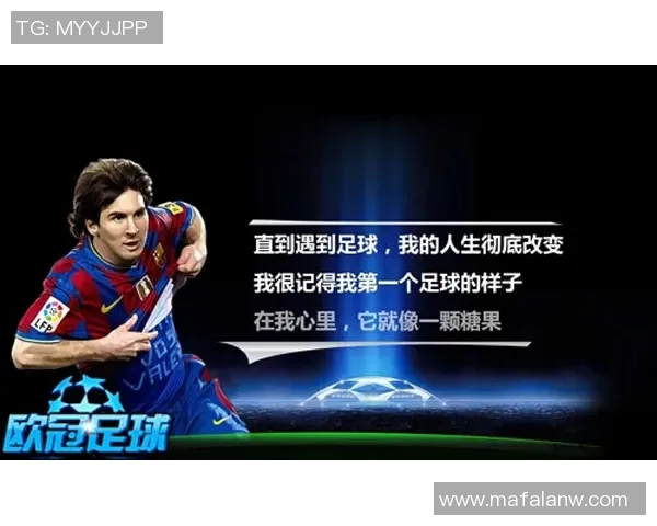 王少杰：从青涩少年到篮球场上的璀璨明星之路